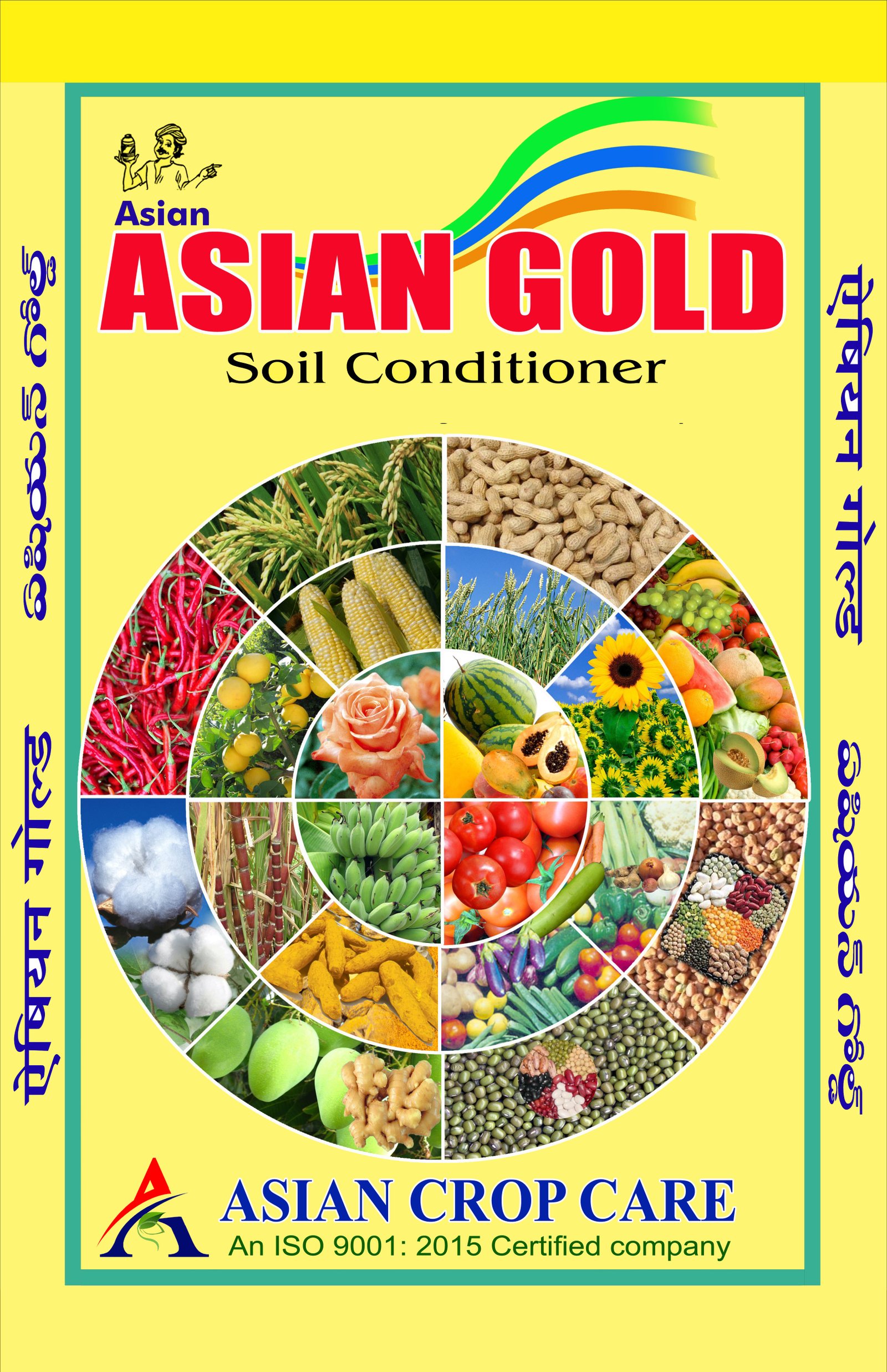 ASIAN GOLD